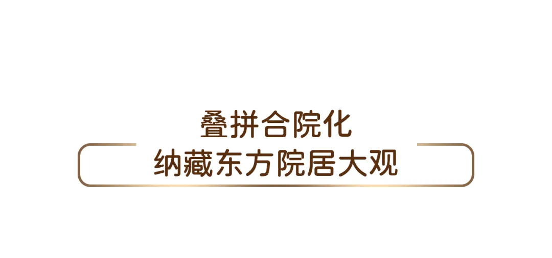 一隅茶行